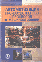 80350-6977891