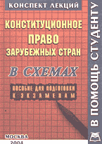 80578-9894380