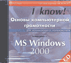 81188-4137994