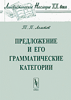 81320-2466030