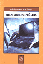81412-8219223