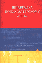 81504-6868799