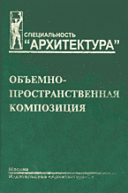 81884-7536421