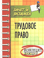 81996-2483322