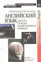 82054-6895636