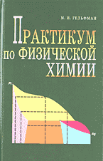 82114-7431186