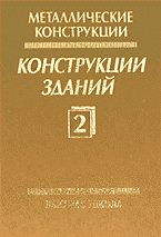 82284-2358186