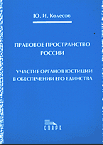 82413-4781563