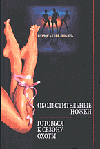 83498-5586629