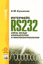 83579-1178524