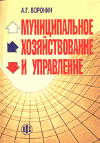 83580-6734279