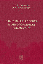 84038-9502541