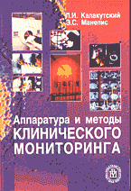 85237-9731165