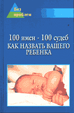 85485-1131317