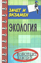 85594-6113247