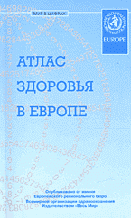 85872-3506438
