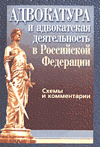85975-5423989