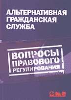 86703-8986680