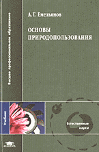 86767-8346493