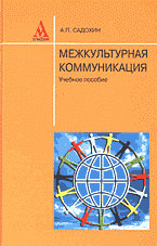 87072-9877866