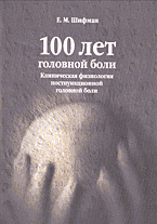87597-9988737
