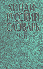 88298-8833356