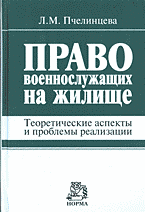 88615-7873848