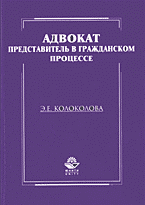 89146-3687994