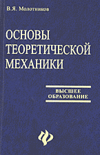 89331-6183058