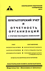 89438-6888035