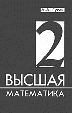 89549-9977571