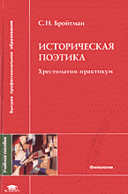 90527-2628631