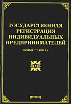 90968-6660054