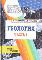 91027-2329304