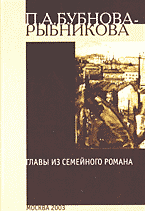 91044-4894560