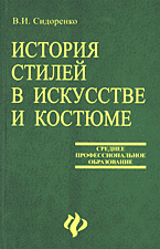 91093-1241937