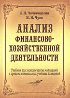 91158-4015132