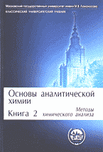 91689-6797334