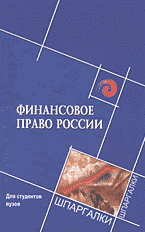 91772-1900951