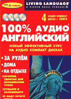 91802-8617008