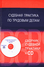 92132-8796377