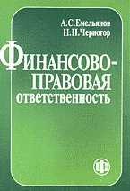 92336-2016164