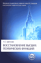 92875-2626117