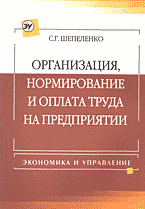 92885-1596461