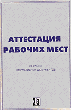 93121-6643070