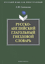 93149-8069423