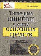 93373-2476027