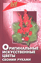 93666-6741489