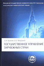 93754-9151734