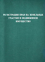 93872-7417541